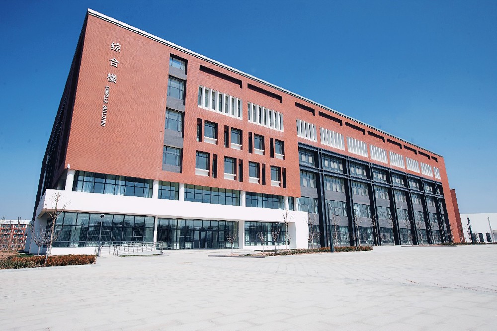 齐鲁工业大学·综合楼